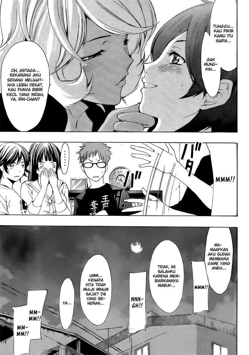 Chapter 203 - halaman 15