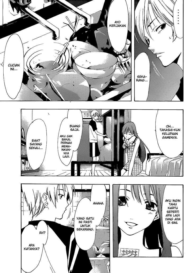 Chapter 203 - halaman 17