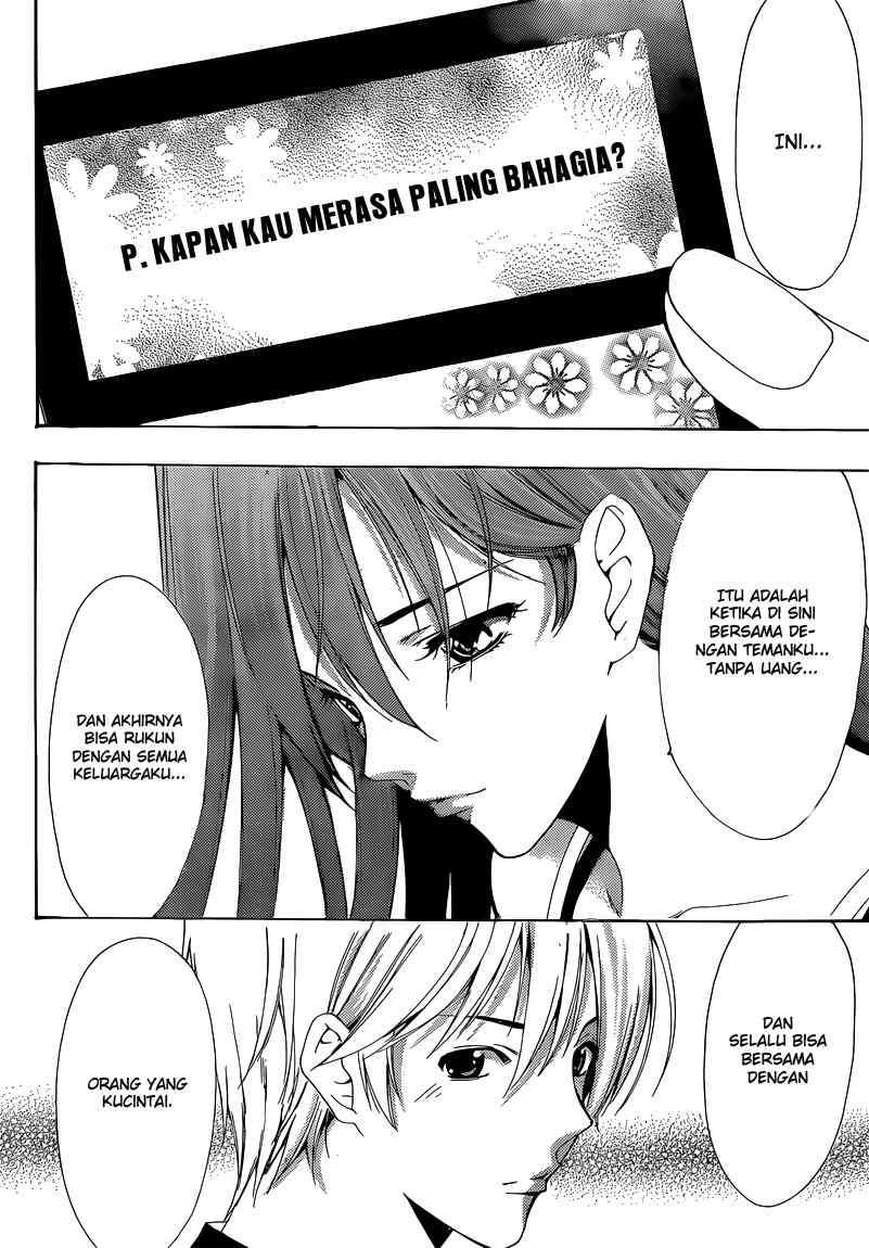 Chapter 203 - halaman 18