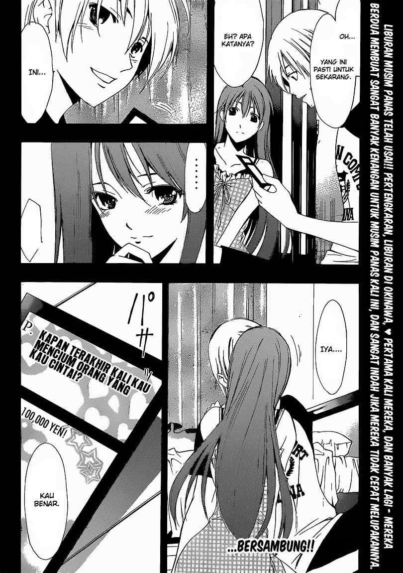 Chapter 203 - halaman 20