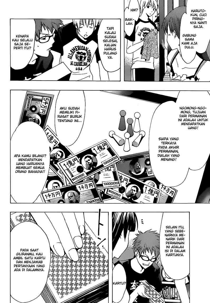 Chapter 203 - halaman 6