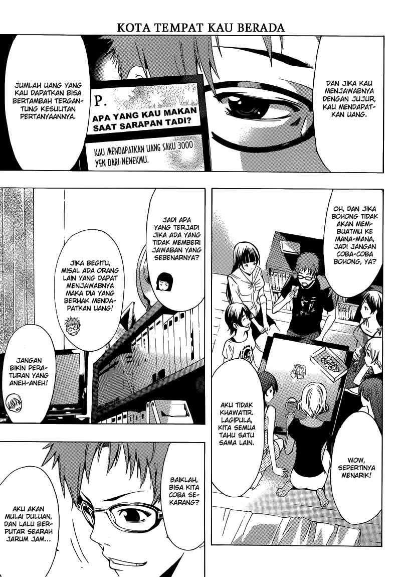 Chapter 203 - halaman 7
