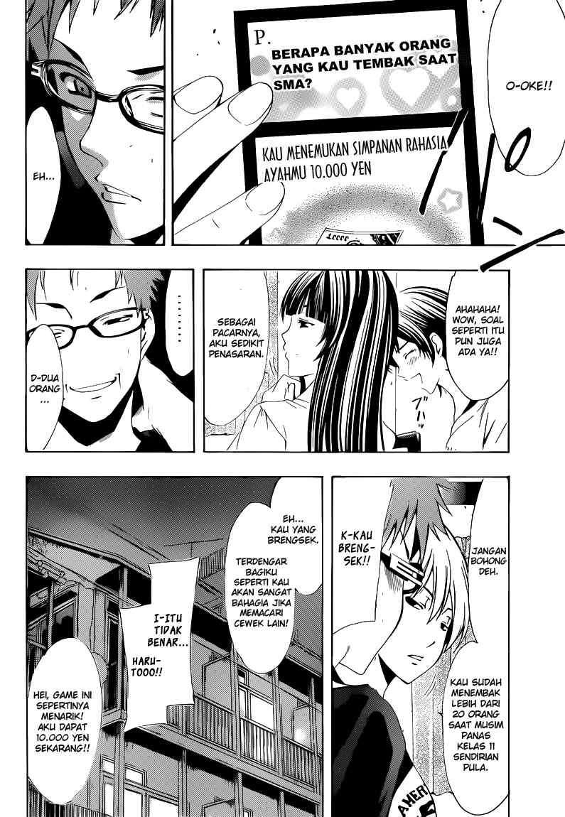 Chapter 203 - halaman 8