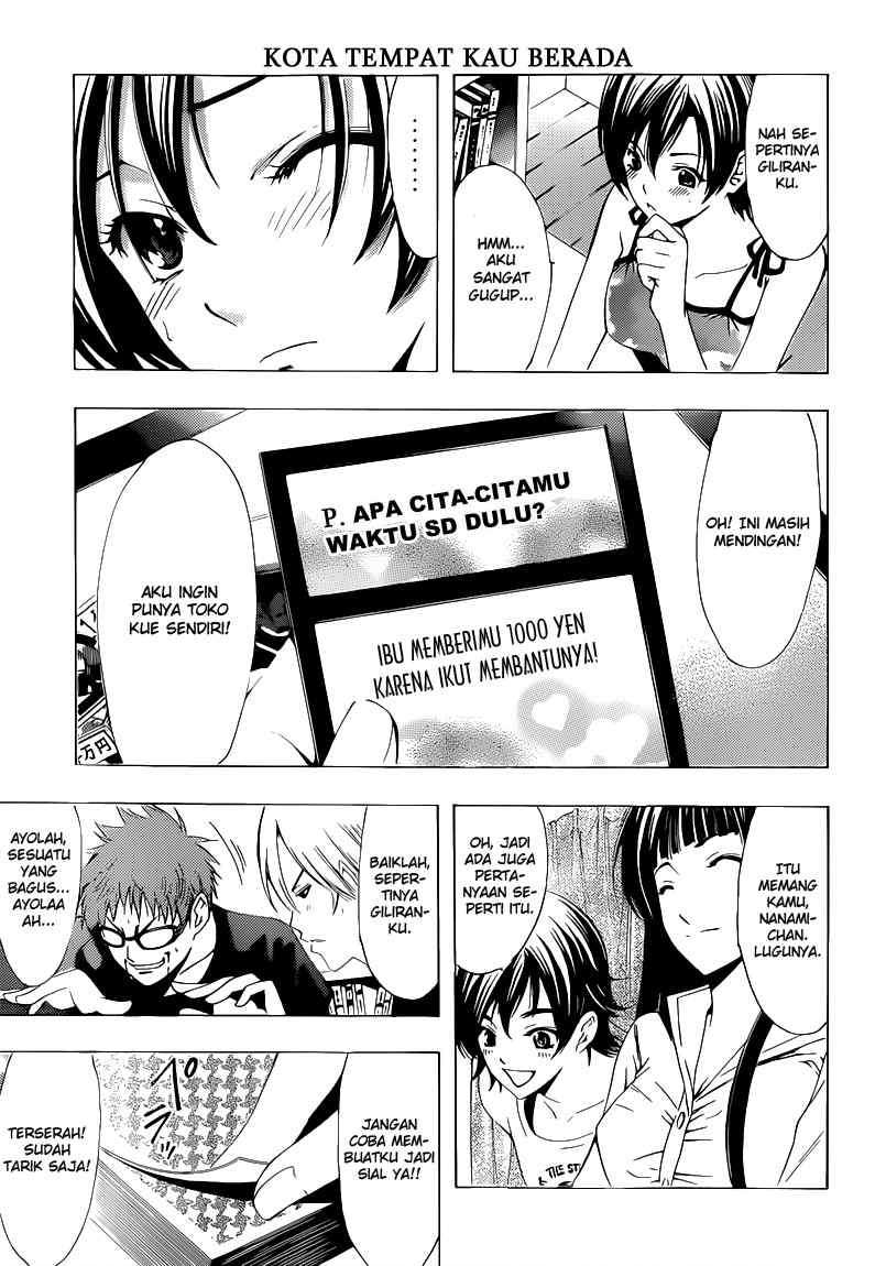 Chapter 203 - halaman 9