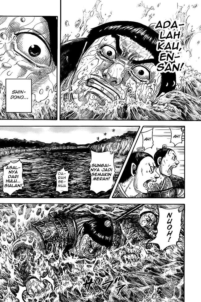 Chapter 456 - halaman 13