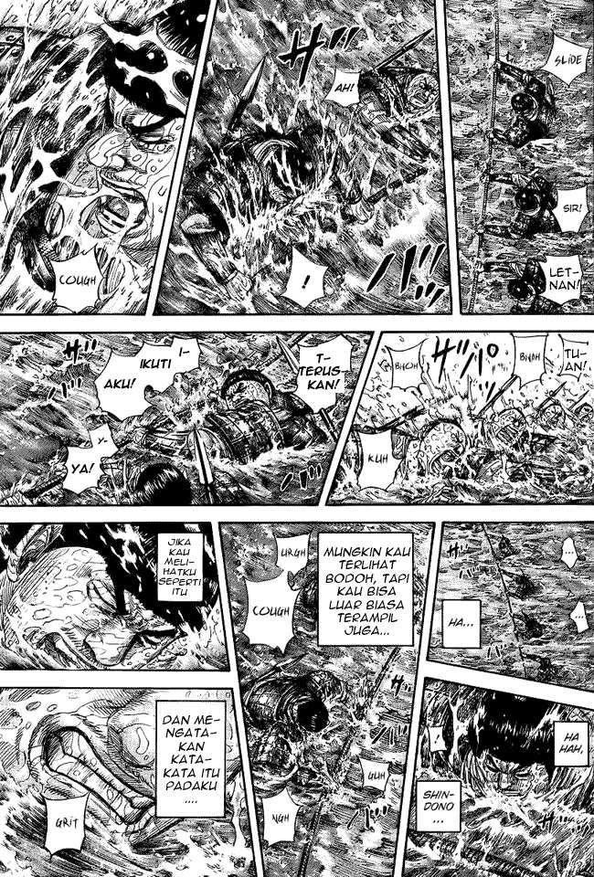 Chapter 456 - halaman 14