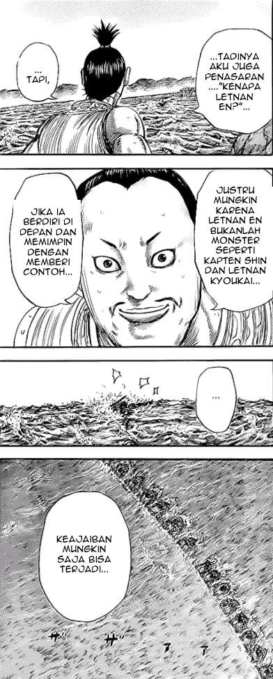 Chapter 456 - halaman 16