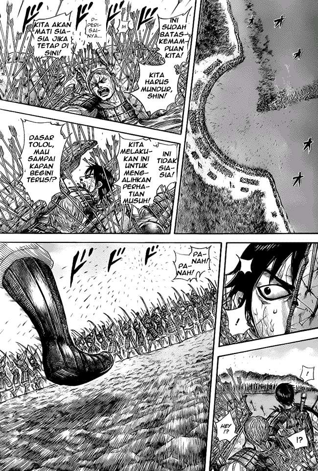 Chapter 456 - halaman 18
