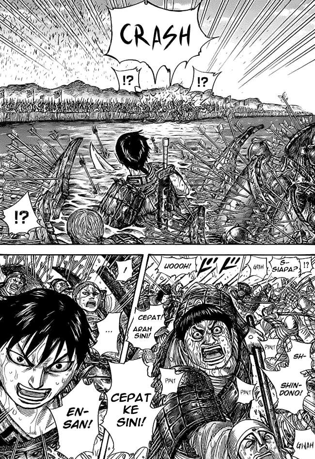 Chapter 456 - halaman 19