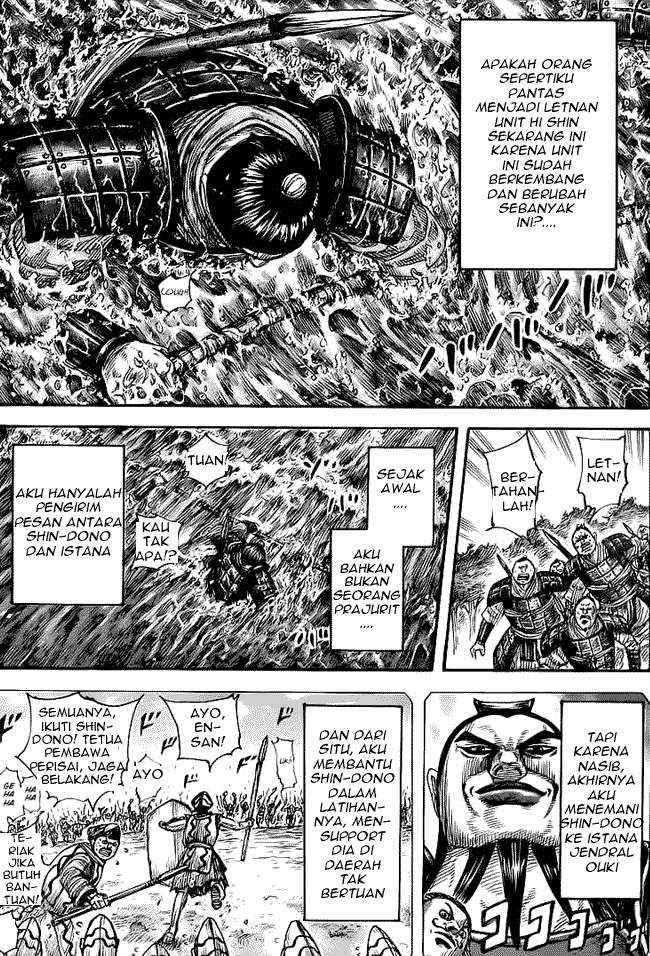 Chapter 456 - halaman 7