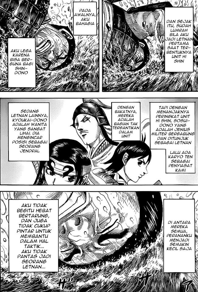 Chapter 456 - halaman 8