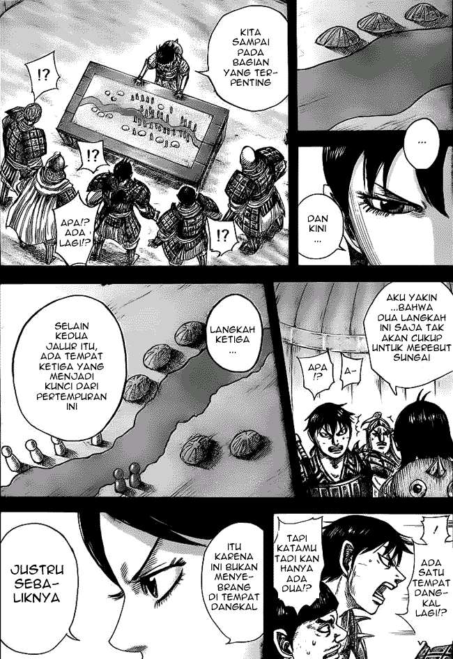 Chapter 455 - halaman 12