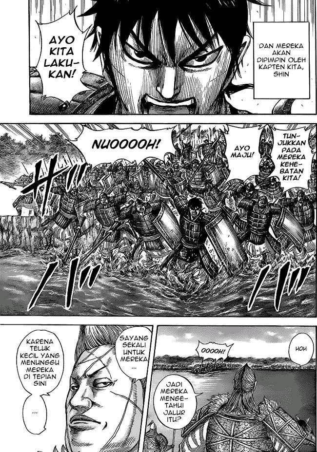 Chapter 455 - halaman 6
