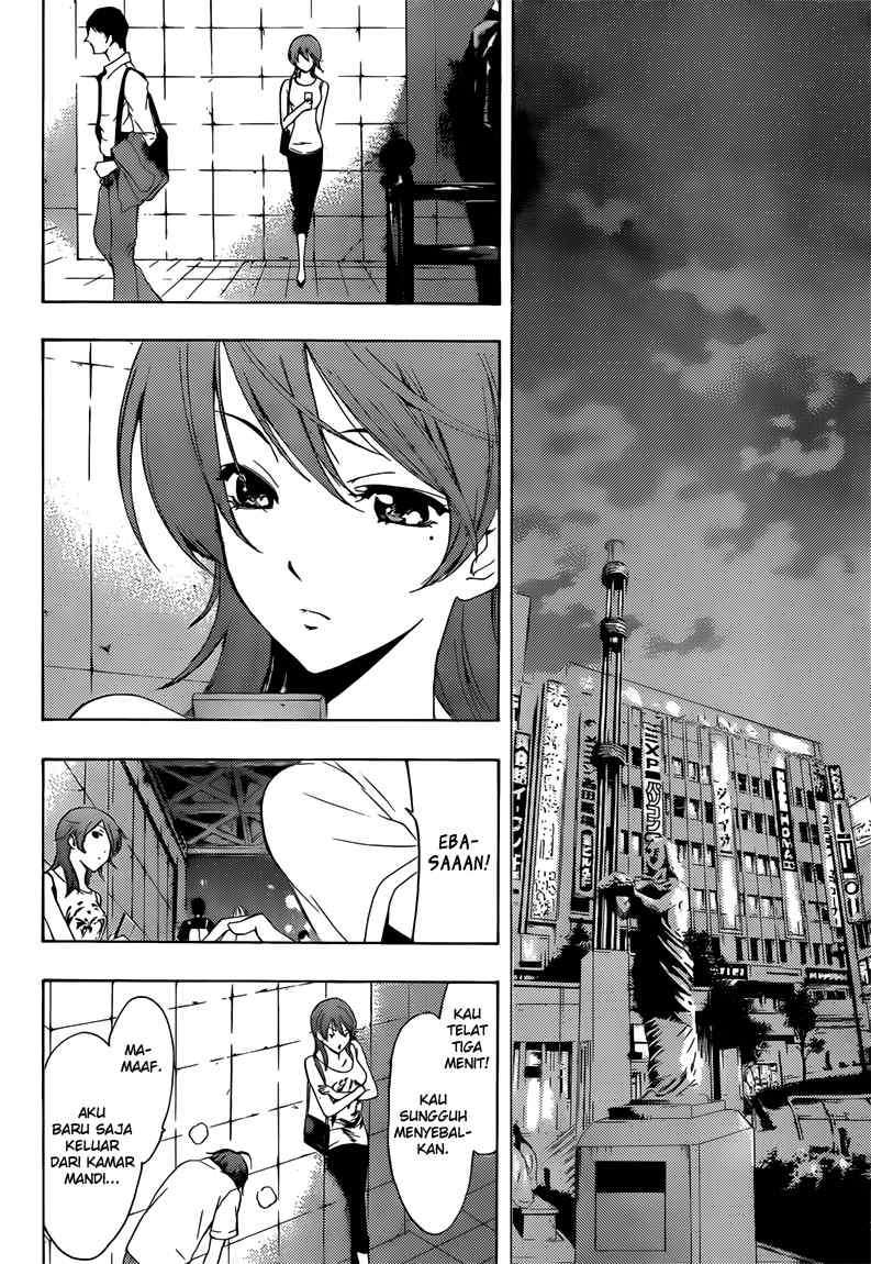 Chapter 202 - halaman 12