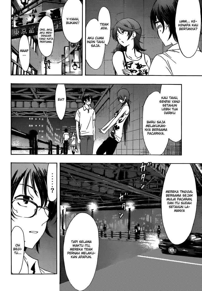Chapter 202 - halaman 14