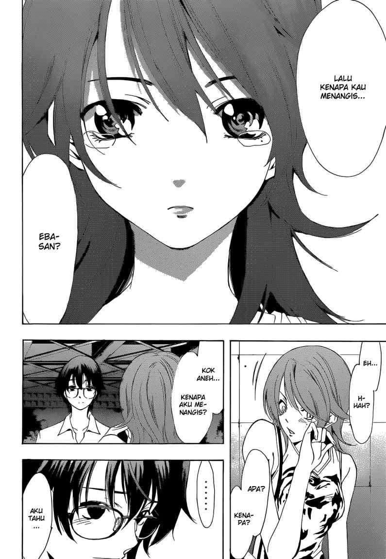 Chapter 202 - halaman 16