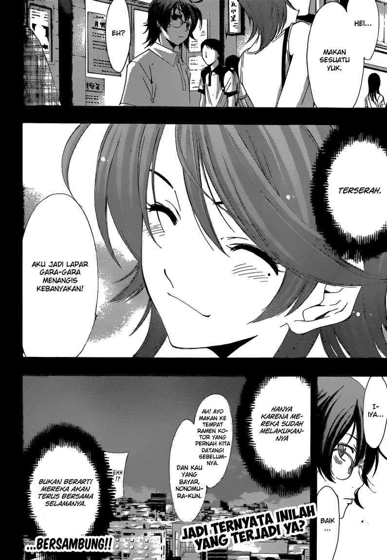Chapter 202 - halaman 20