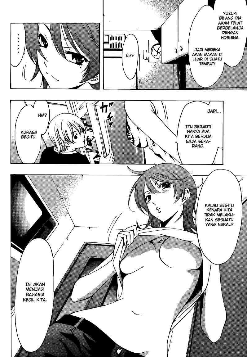 Chapter 202 - halaman 6