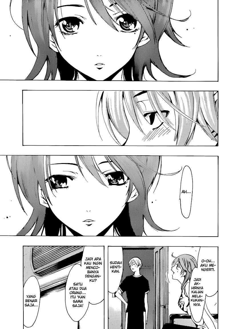 Chapter 202 - halaman 9