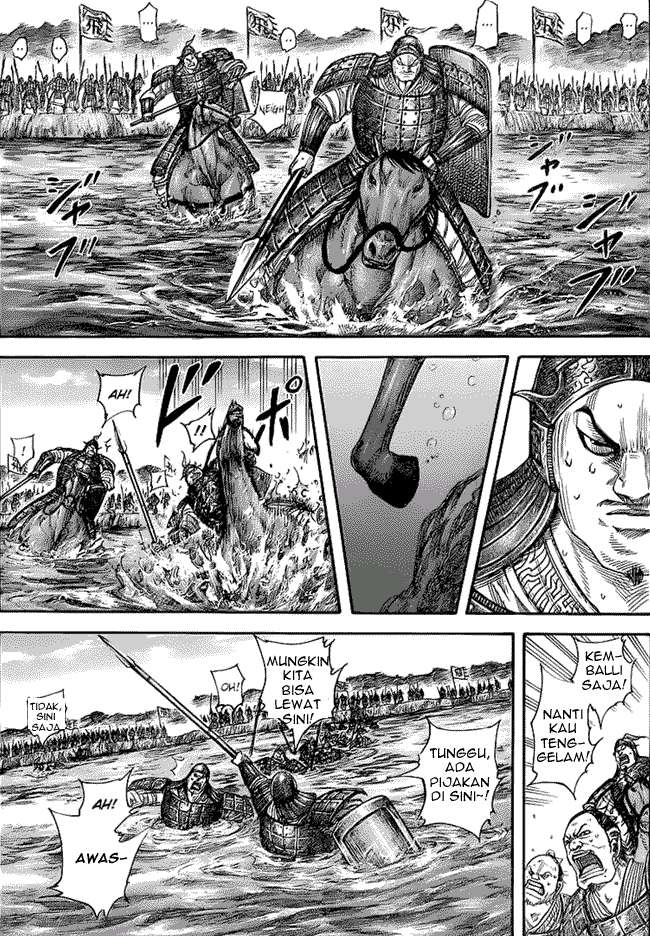 Chapter 454 - halaman 2