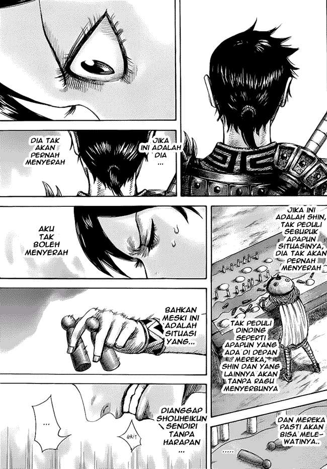 Chapter 454 - halaman 14