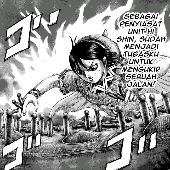 Chapter 454 - halaman 15