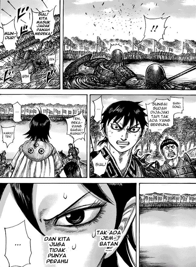Chapter 454 - halaman 3