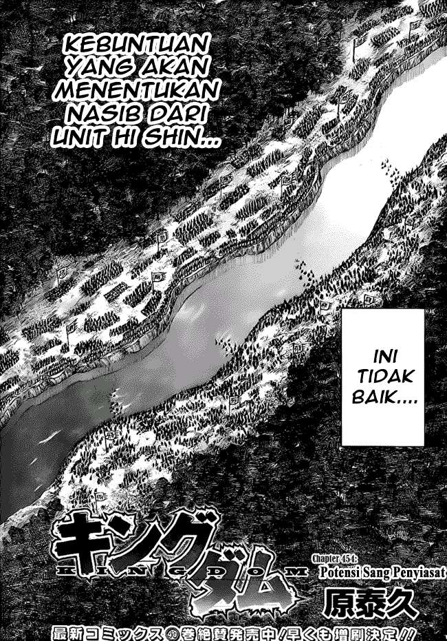 Chapter 454 - halaman 4