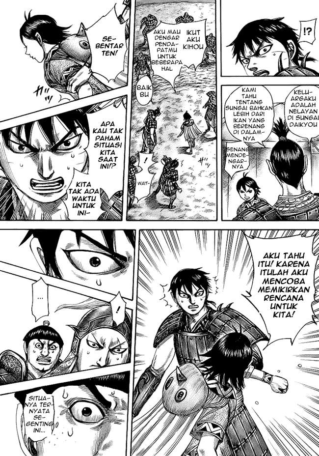 Chapter 454 - halaman 6