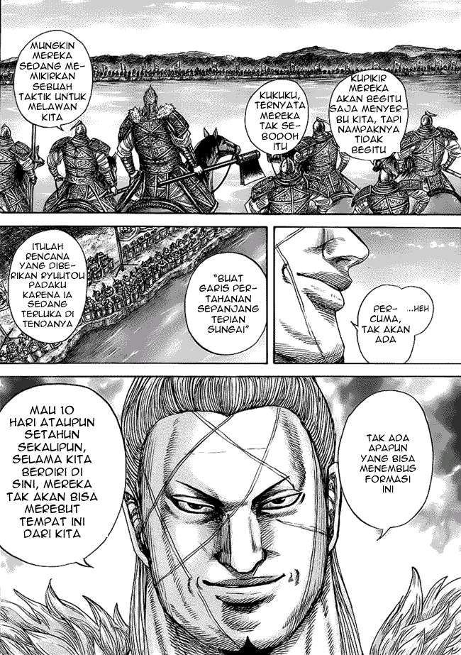 Chapter 454 - halaman 9