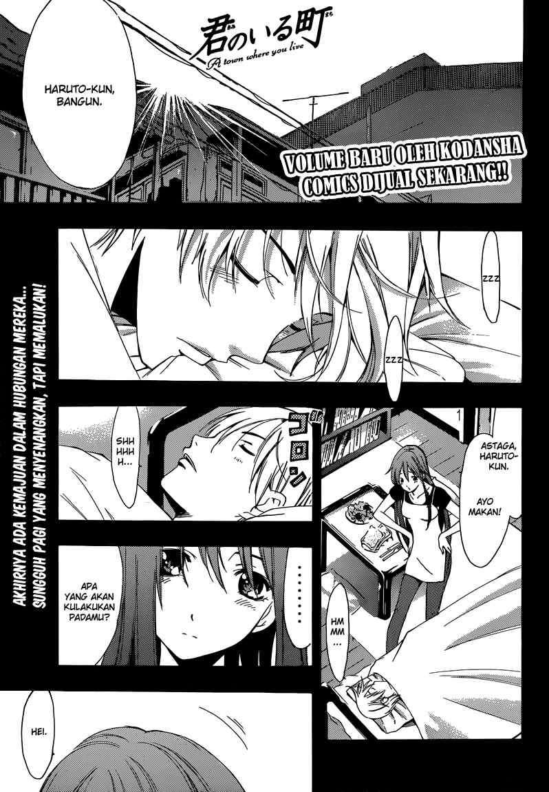 Chapter 201 - halaman 2