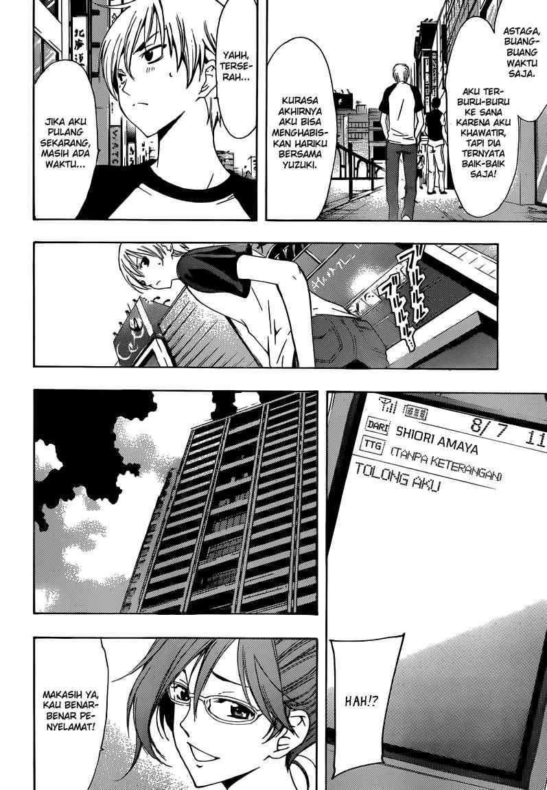 Chapter 201 - halaman 12