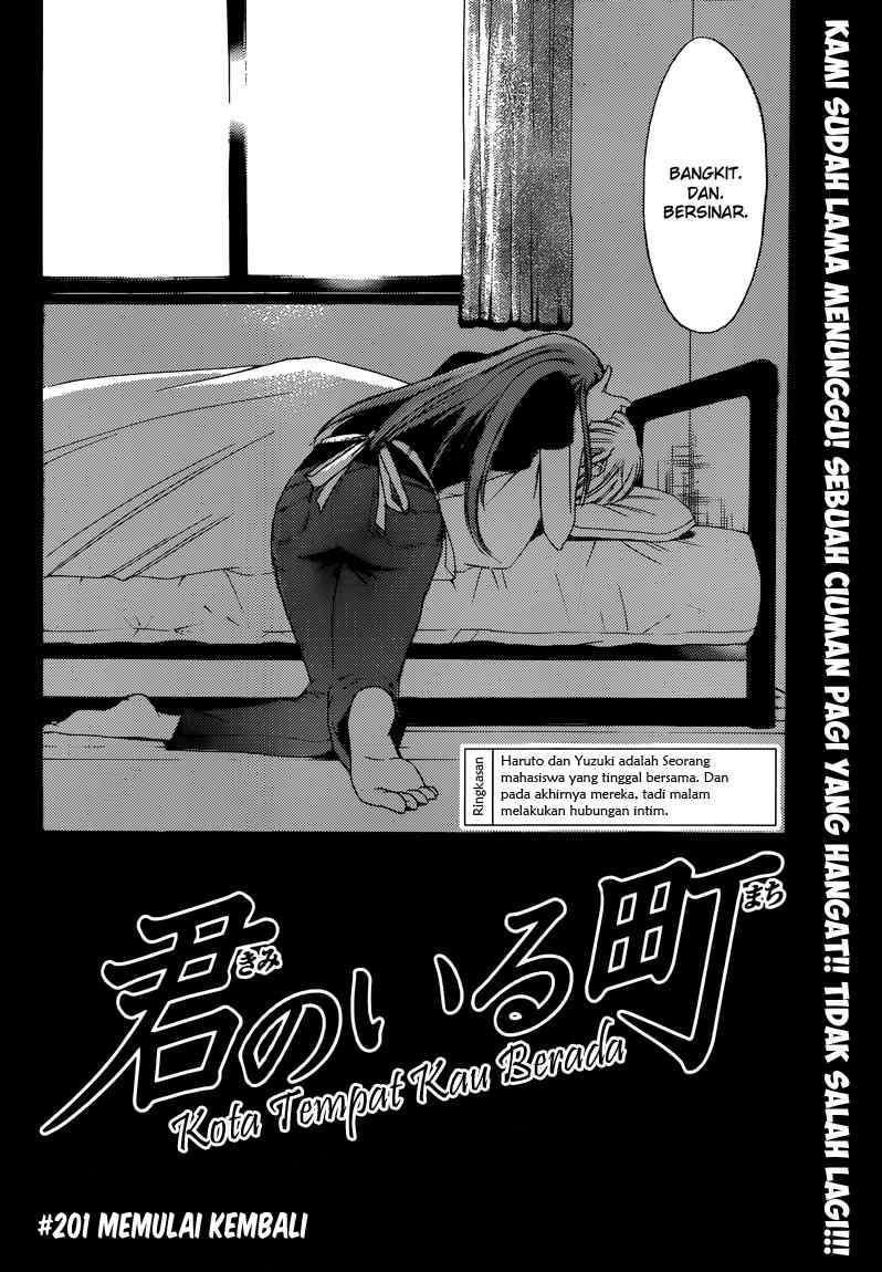 Chapter 201 - halaman 3