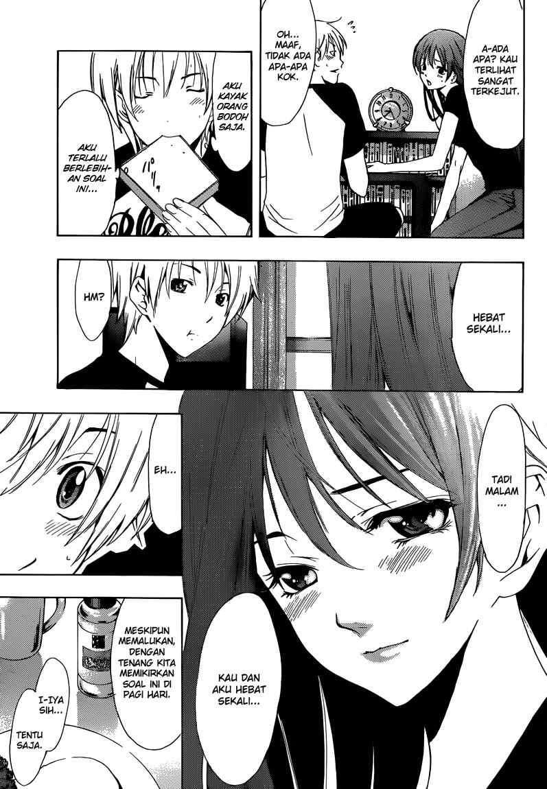 Chapter 201 - halaman 7