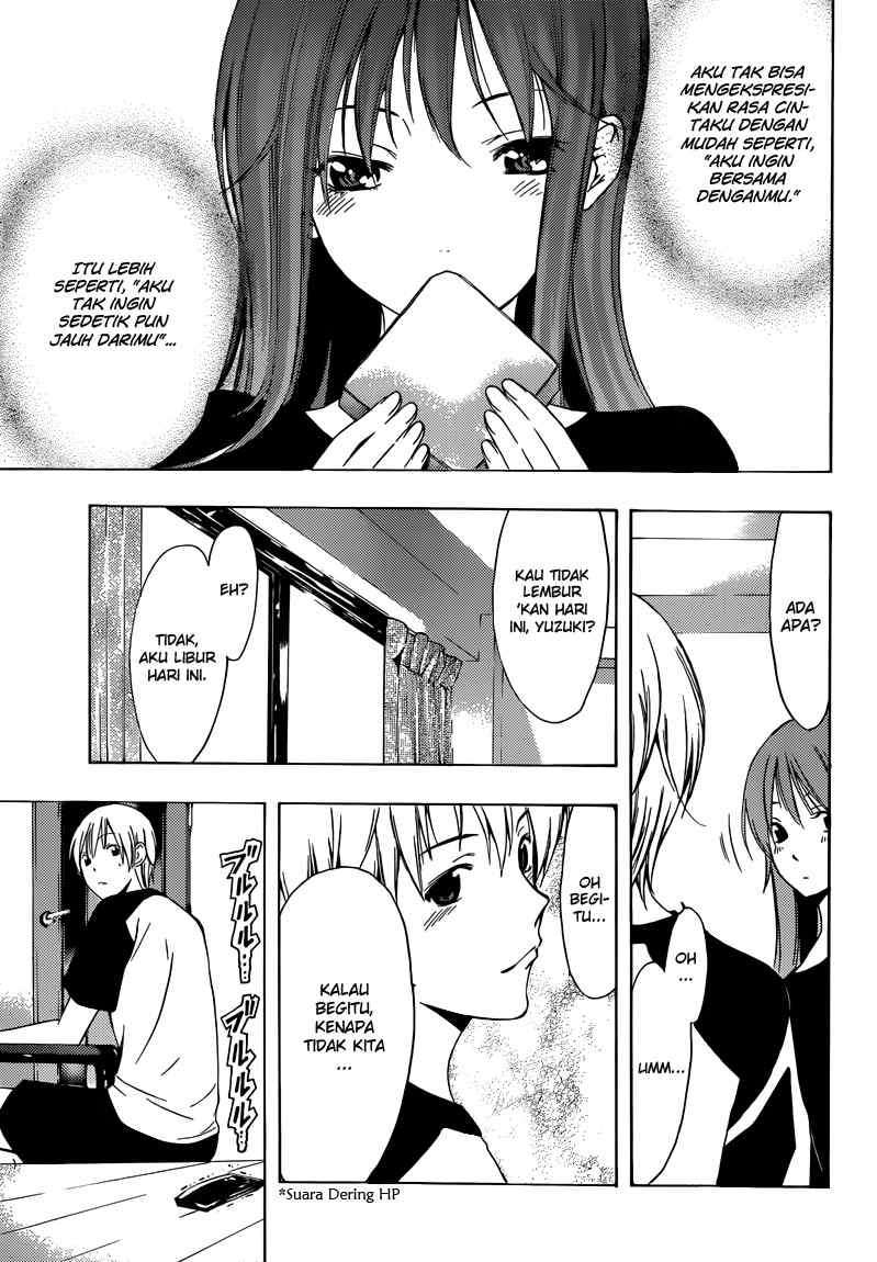 Chapter 201 - halaman 9