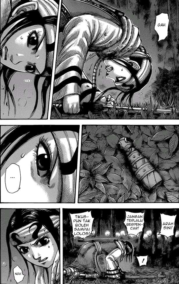 Chapter 453 - halaman 3
