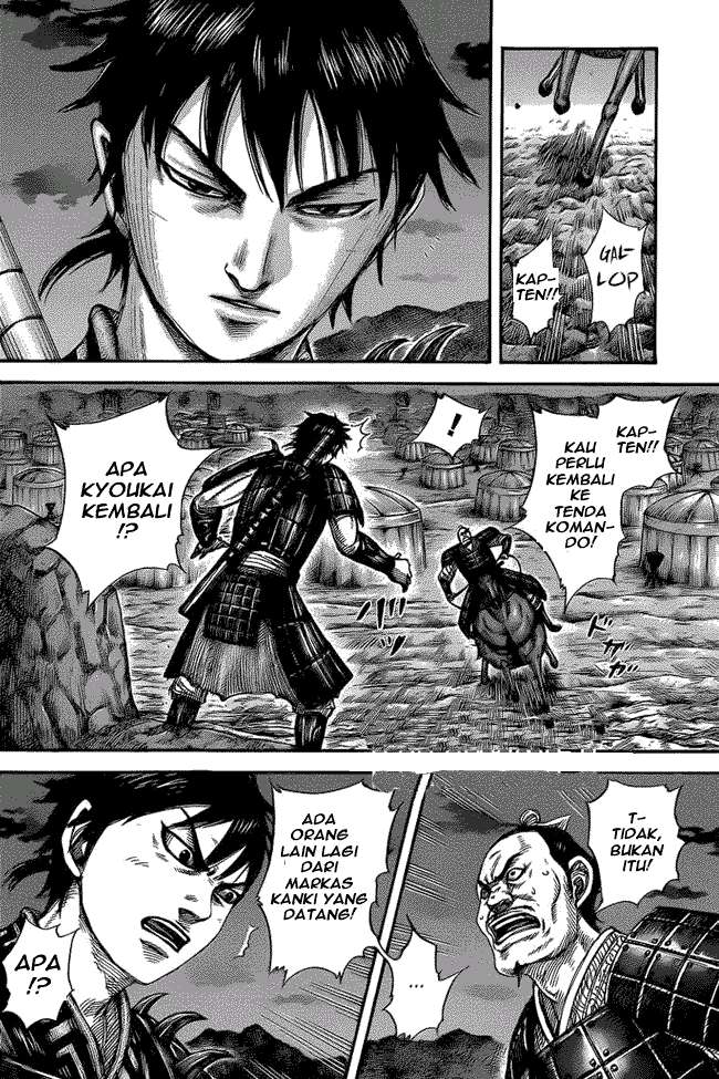 Chapter 453 - halaman 5
