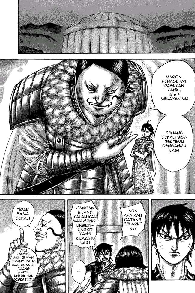 Chapter 453 - halaman 6