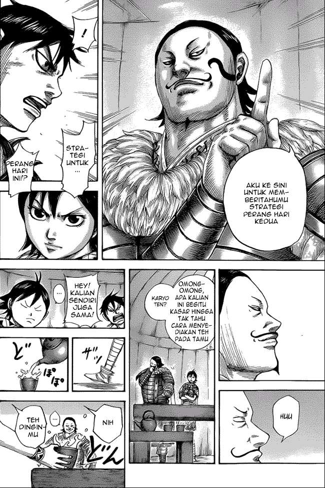 Chapter 453 - halaman 7