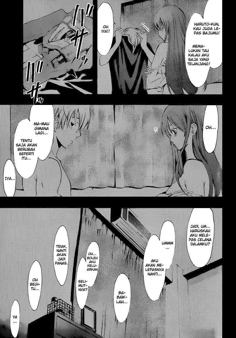 Chapter 200 - halaman 12