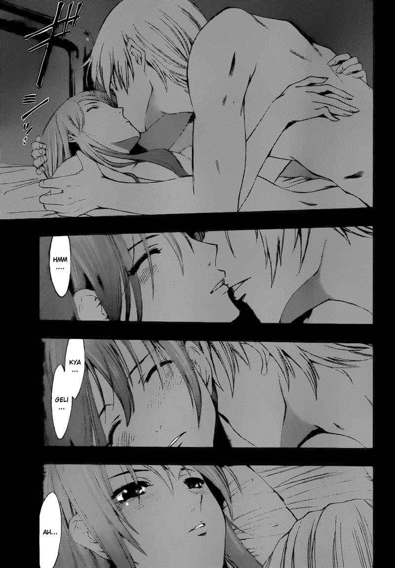 Chapter 200 - halaman 14