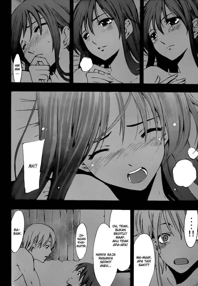 Chapter 200 - halaman 15