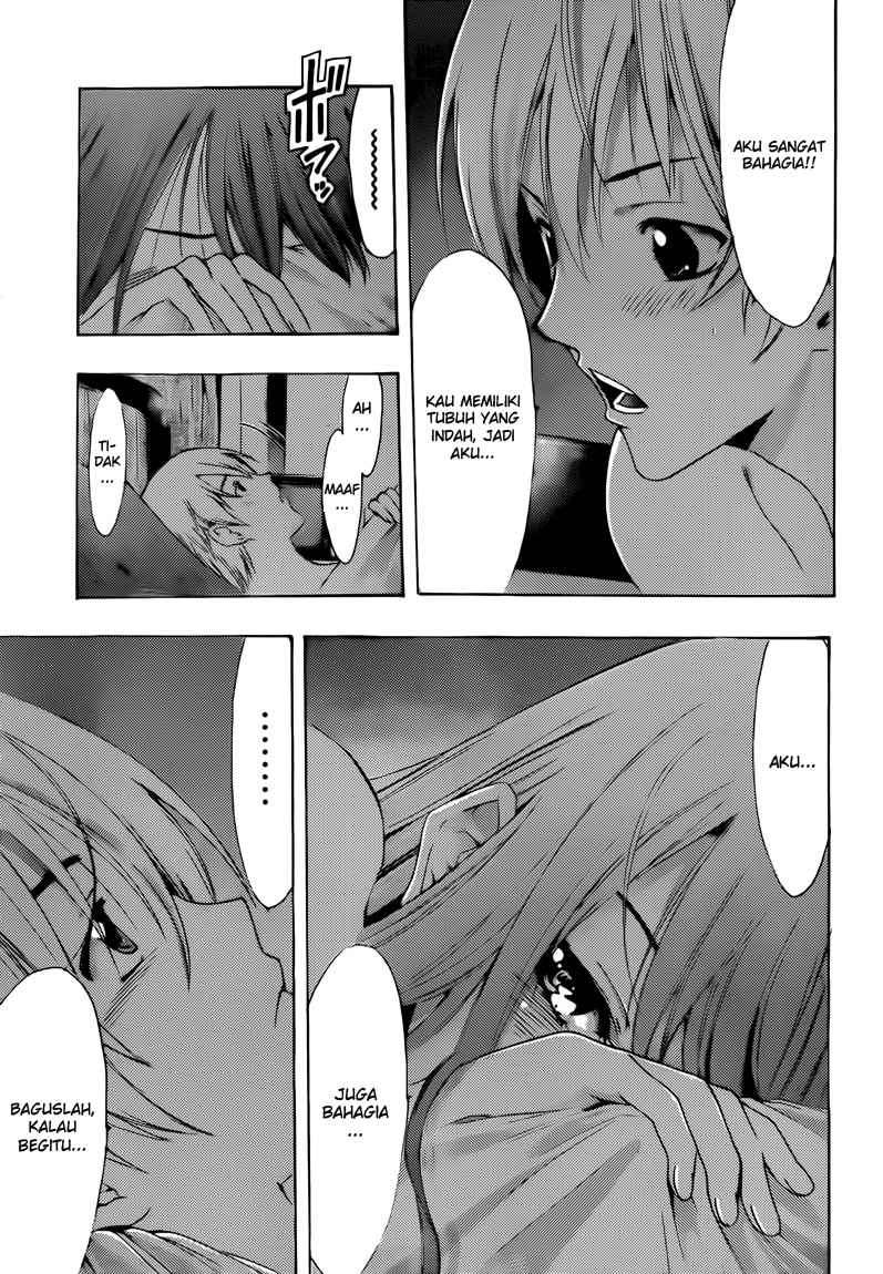 Chapter 200 - halaman 20