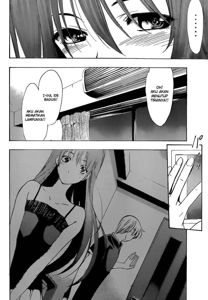 Chapter 200 - halaman 7