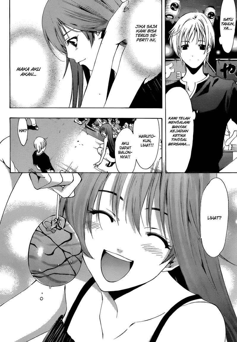 Chapter 199 - halaman 12