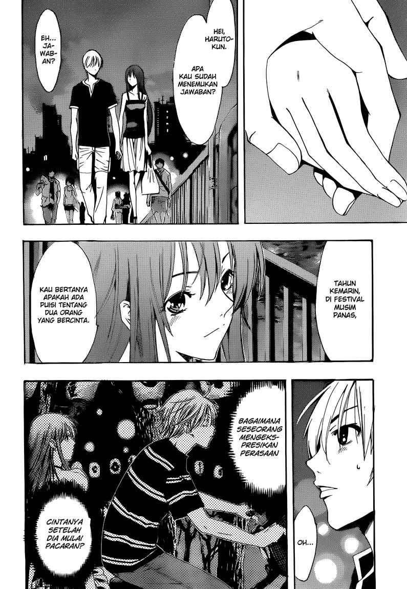 Chapter 199 - halaman 14