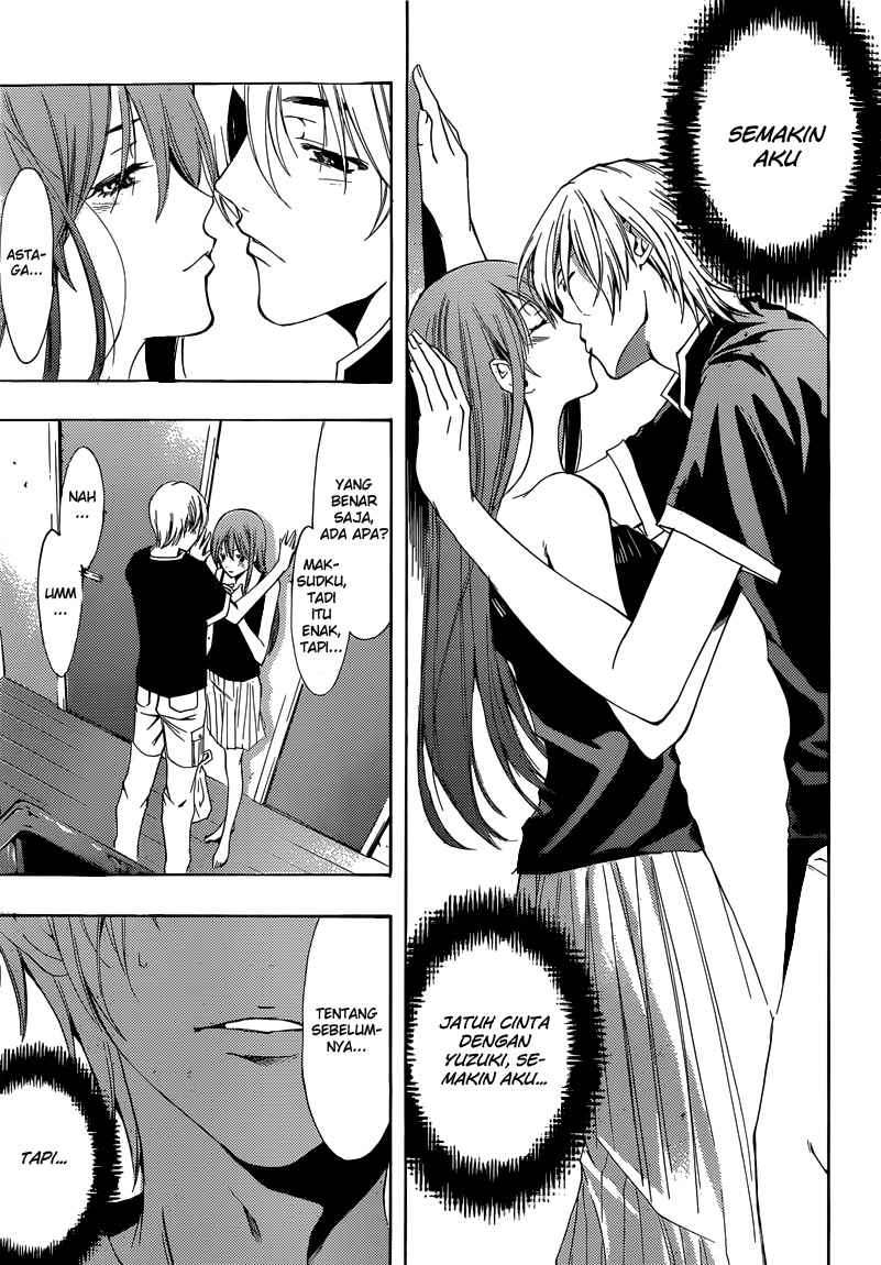 Chapter 199 - halaman 17