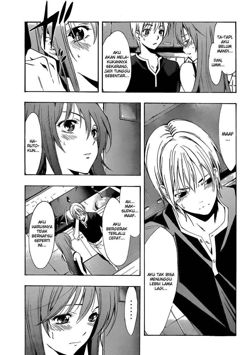 Chapter 199 - halaman 19