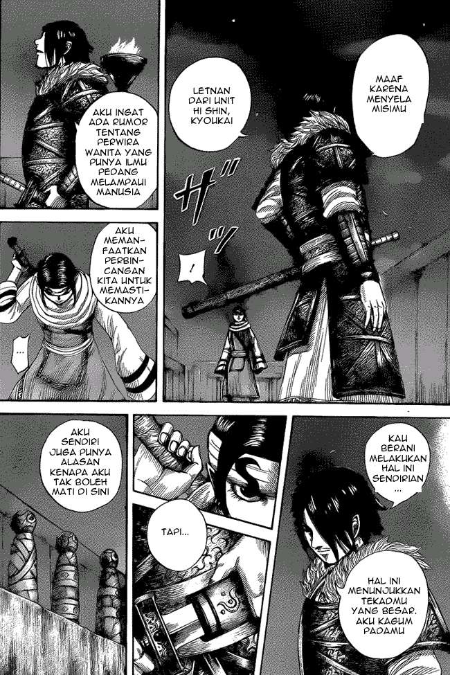 Chapter 452 - halaman 12