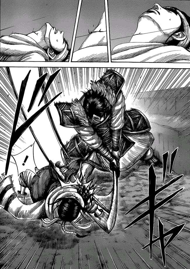 Chapter 452 - halaman 16